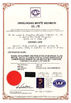 China Zhangjiagang Jinyate Machinery Co., Ltd zertifizierungen